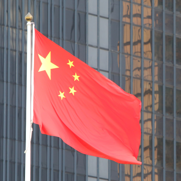 Decoding China: Unraveling Emerging Policies and Their Impact on Your Organization