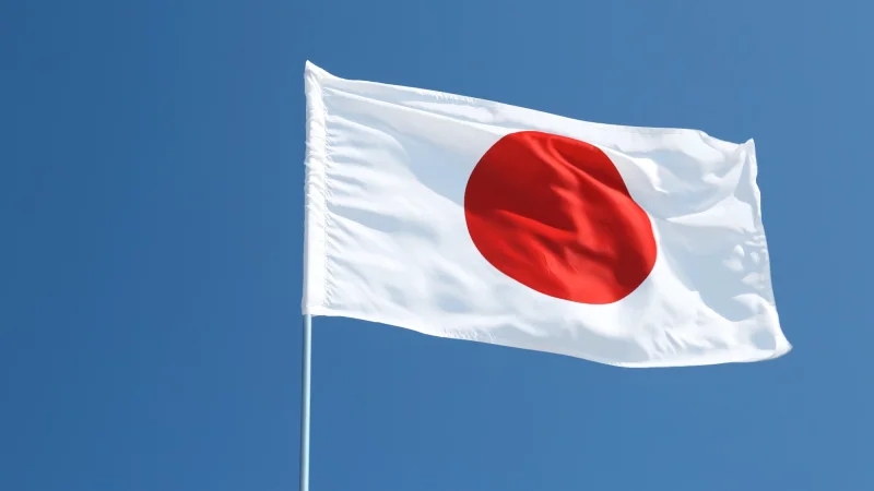 Japan flag