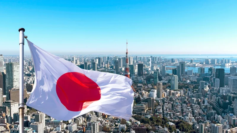 Japan 2025