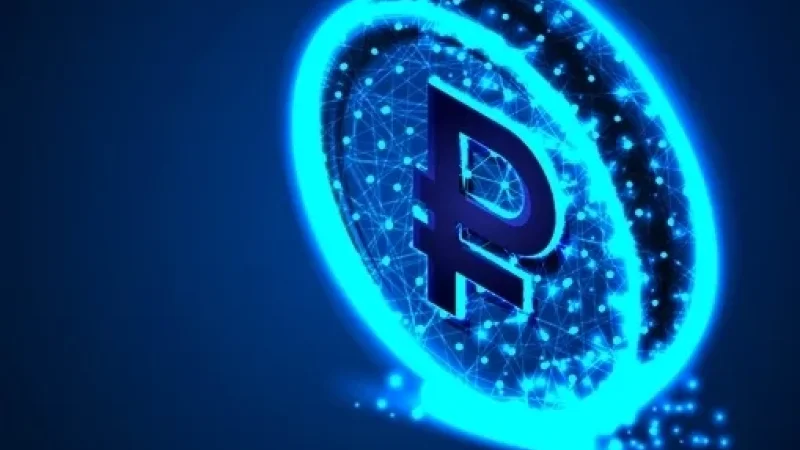 digital ruble policy
