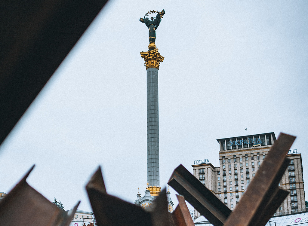 Government Affairs During a Global Crisis: Understanding the Impacts of the War in Ukraine